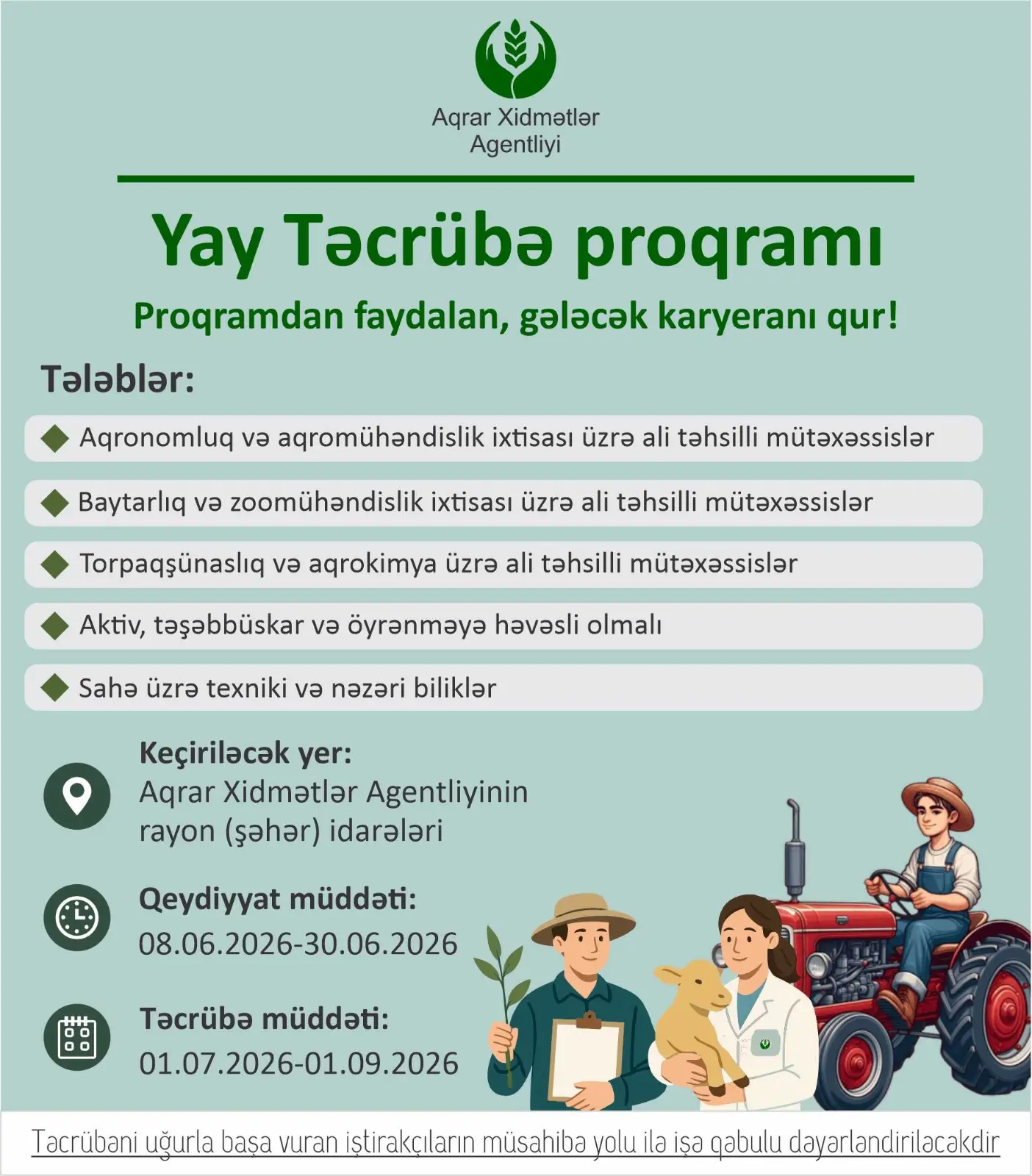 Aqrar Xidmətlər Agentliyi Yay Təcrübə proqramı təşkil edir.